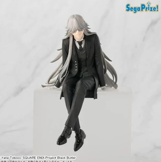 Undertaker Figure, Chokonose, Black Butler, Boarding School Arc, Sega