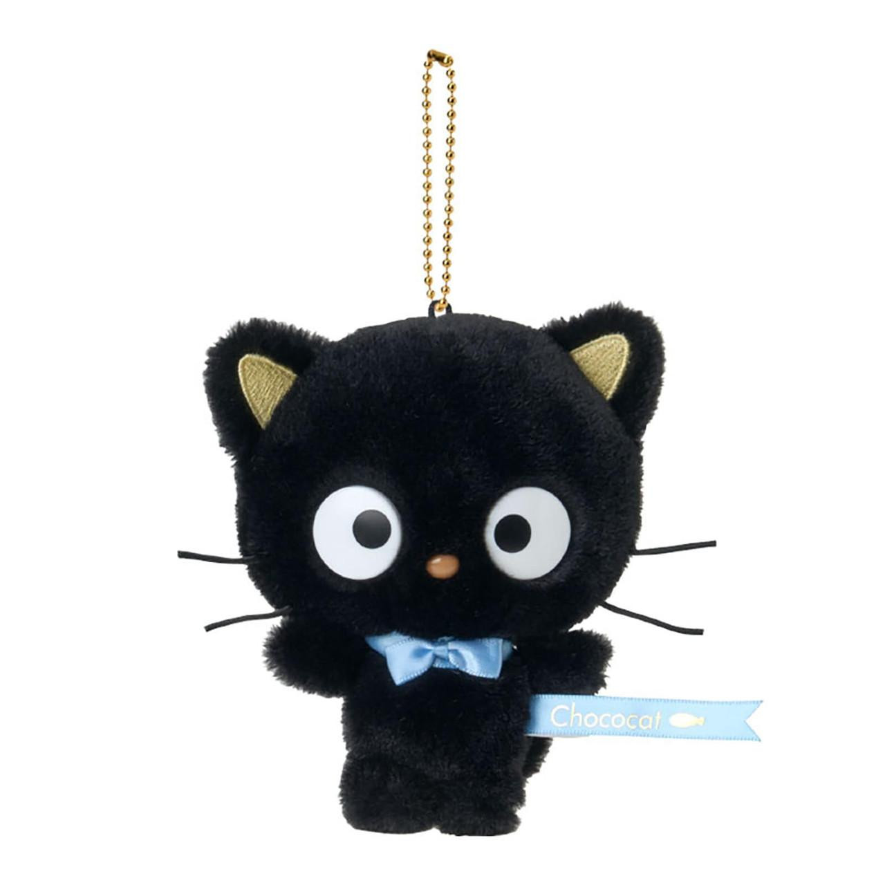 Sanrio Chococat Plushie Keychain 4 Inches