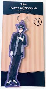 Twisted Wonderland Jade Leech Acrylic Keychain Sega
