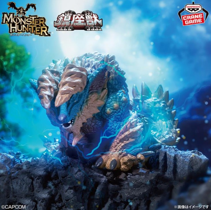 Zinogre Figure, Monster Hunter, CAPCOM, Banpresto