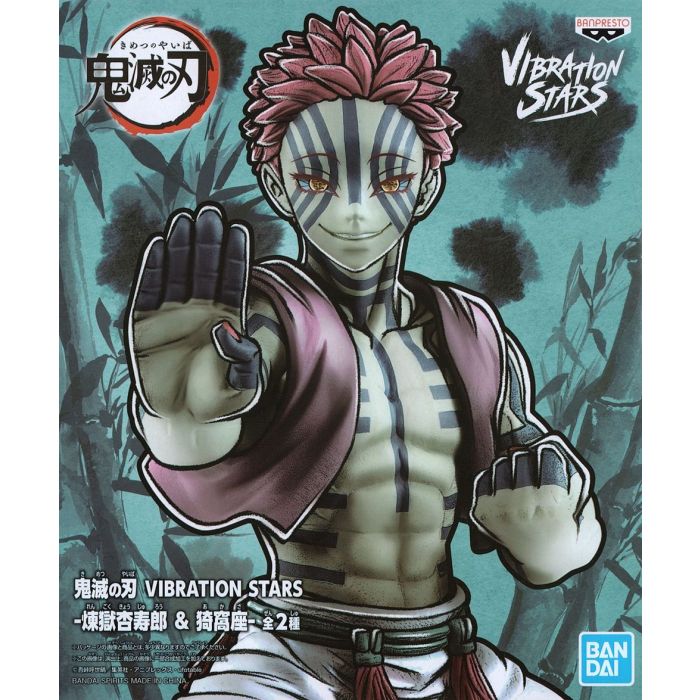 Akaza Figure, Vibration Stars, Demon Slayer, Kimetsu no Yaiba, Banpresto