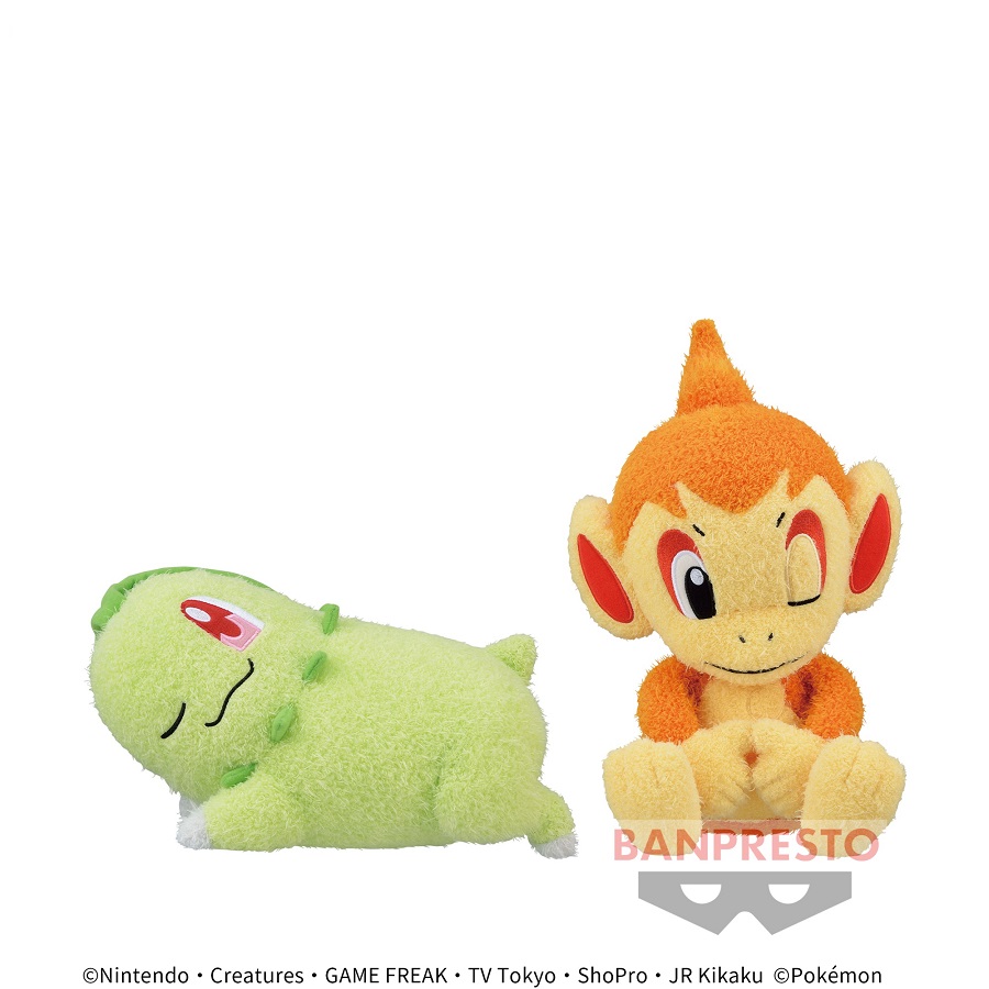 Chikorita Plush Doll, Pokemon, 10 Inches, Banpresto