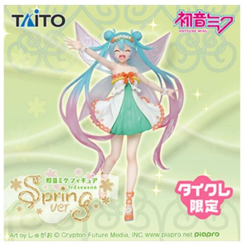 Hatsune Miku Fairy Figure, Taito Online Crane Limited, 3rd Spring Version, Vocaloid, Taito
