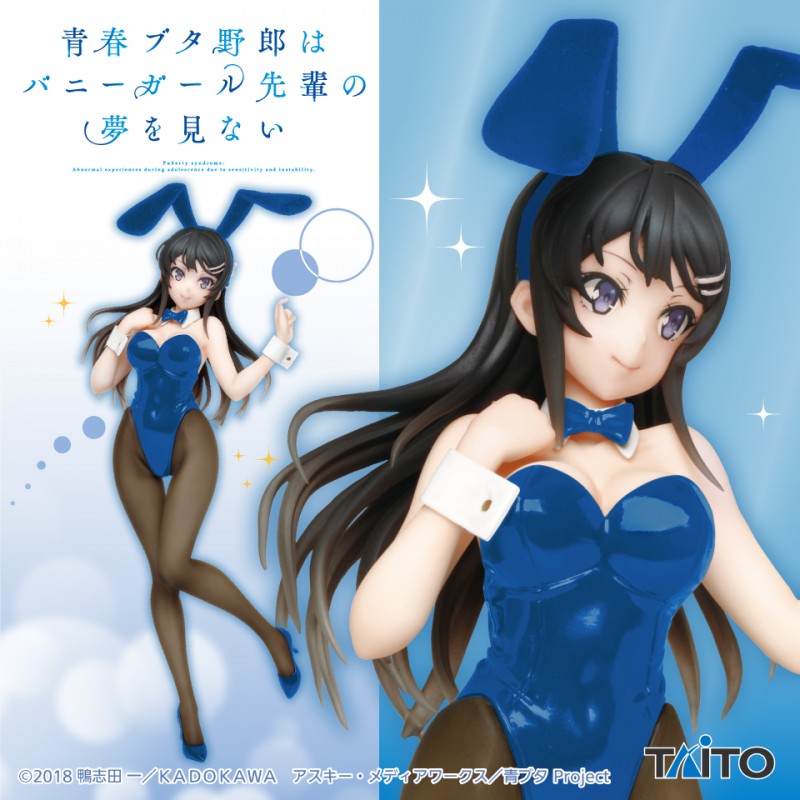 Mai Sakurajima Figure, Blue Bunny Suit, Coreful, Rascal Does Not Dream of Bunny Girl Senpai, Taito