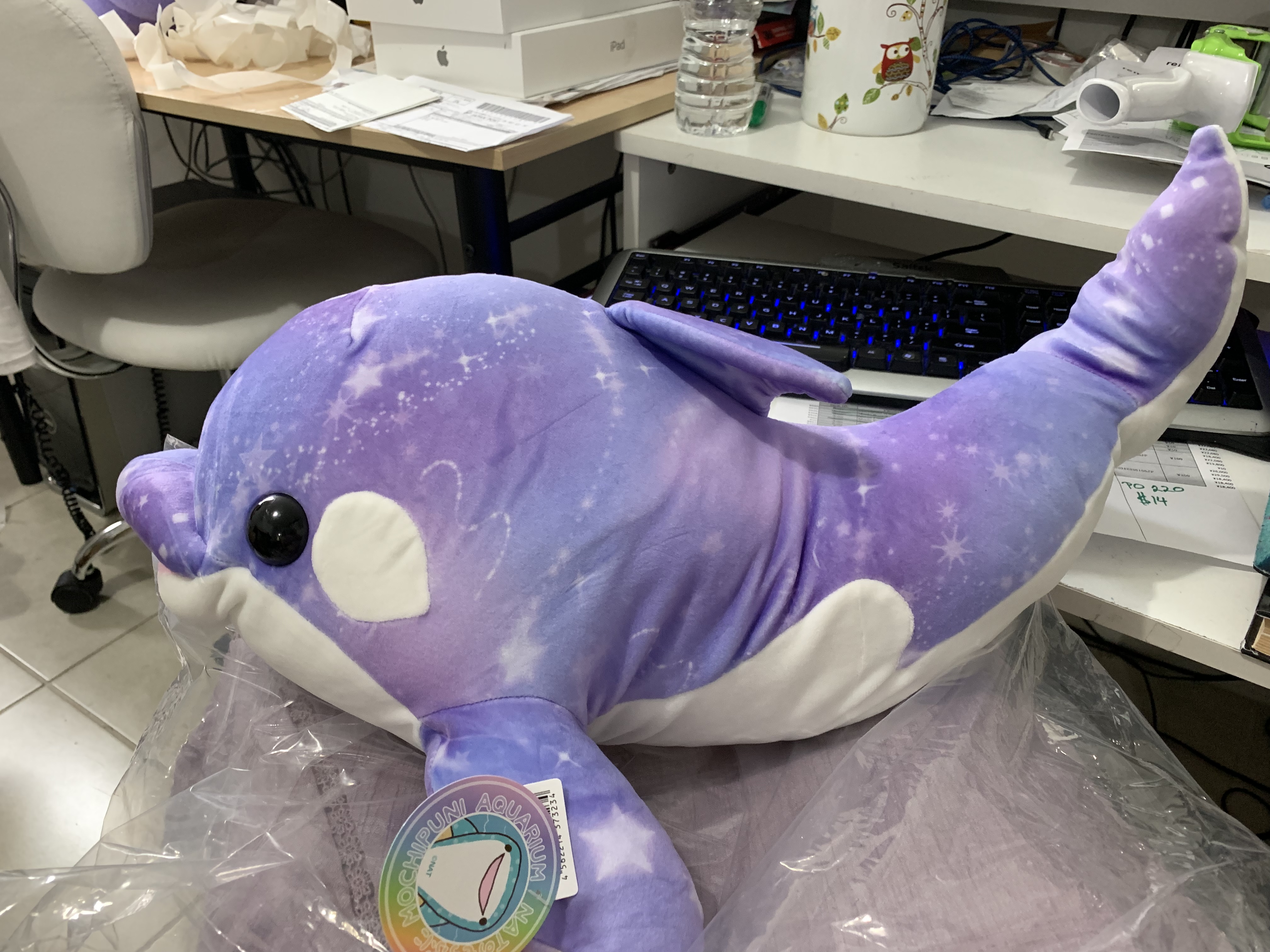 Aquarium Colorful Collection Plush Orca Plush Toy Purple BIG Size 20 Inches