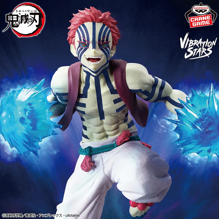 Akaza Figure, Vibration Stars Plus, Demon Slayer, Kimetsu no Yaiba, Banpresto
