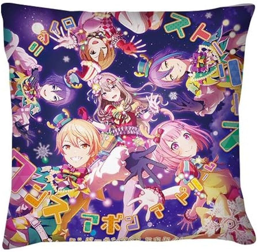 Colorful Stage Project Sekai Pillow Cushion - Wonderlands x Showtime - Sega