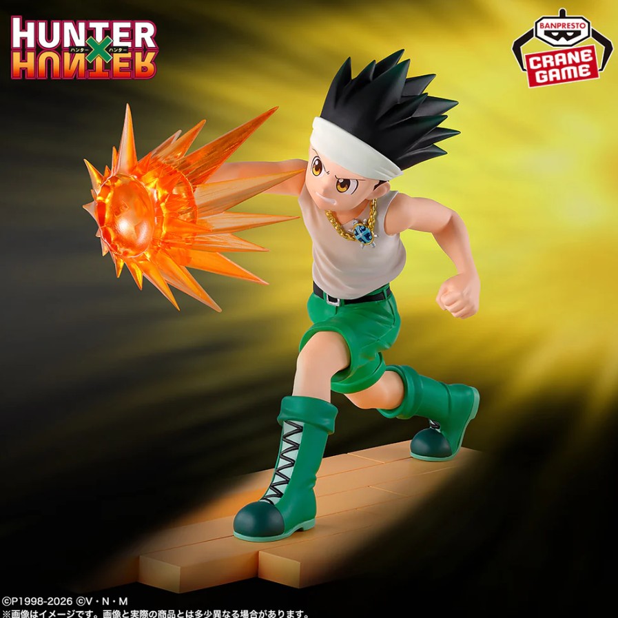 Gon Freecss Figure, Greed Island Arc, Hunter X Hunter, Banpresto