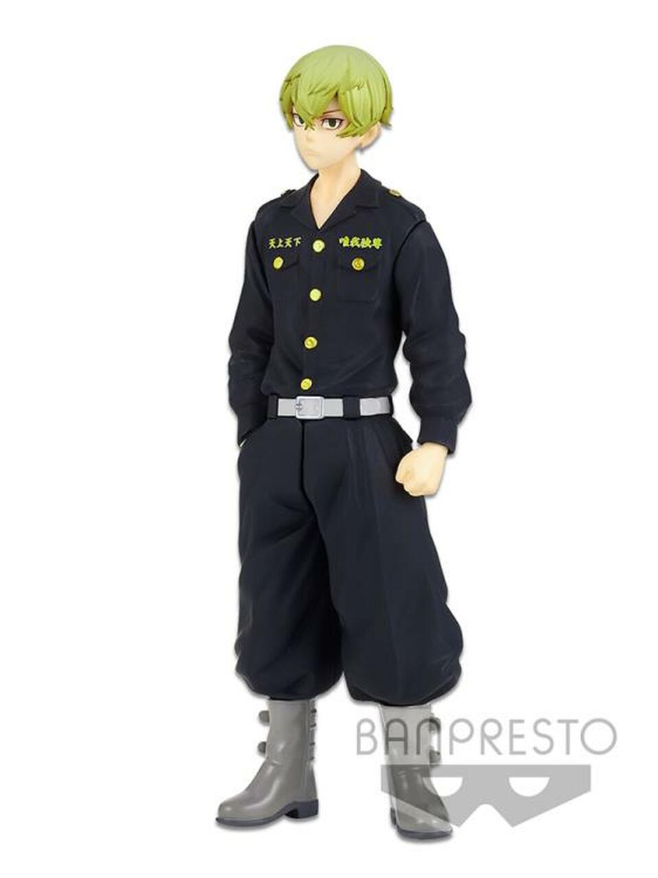 Chifuyu Matsuno Figure, Tokyo Revengers, Banpresto