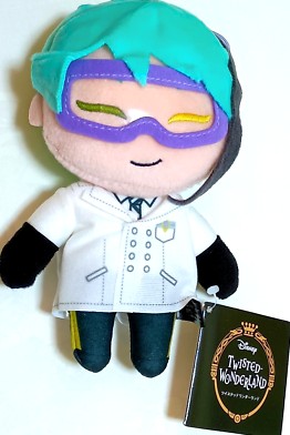 Jade Leech Plush Doll Strap Sega 6 Inches Twisted Wonderland - Lab Uniform