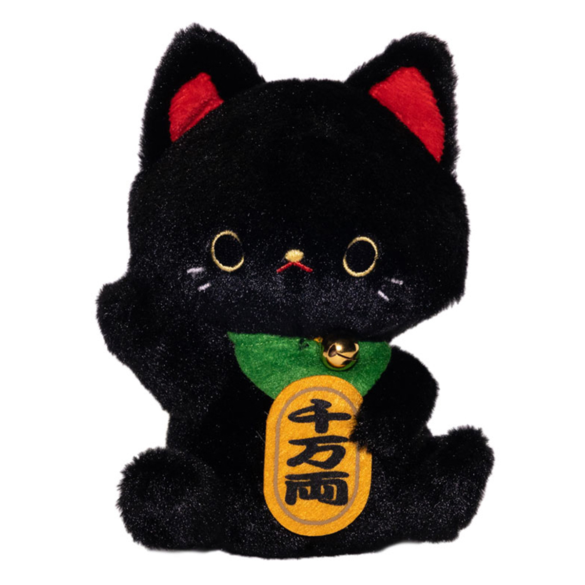 Neko cat plush deals