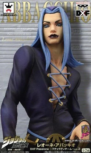 Leone Abbacchio, DXF Passione, Bucherati Team, Vol. 3, JoJos Bizarre Adventure Part 5, Banpresto