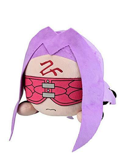 Rider Plush Doll Fate Stay Night Heavens Feel Plush Big Size 15 Inches Sega