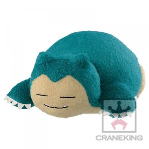 Pokemon Sun & Moon Snorlax Plushie Kutsurogi Relax Time 18 Inches BIG Size Banpresto