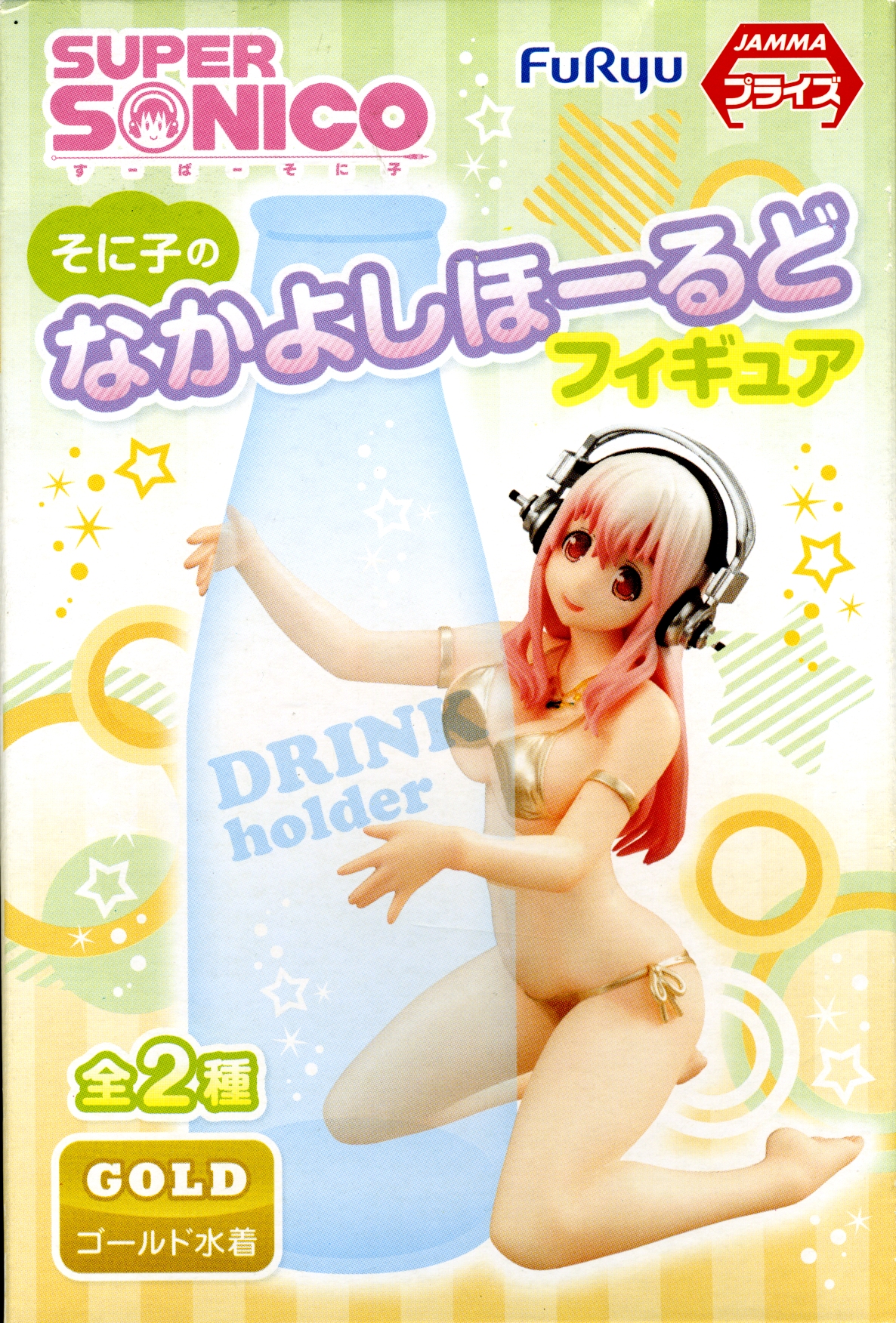 Super Sonico, Drink Holder Figure, Gold ver., Super Sonico, Furyu