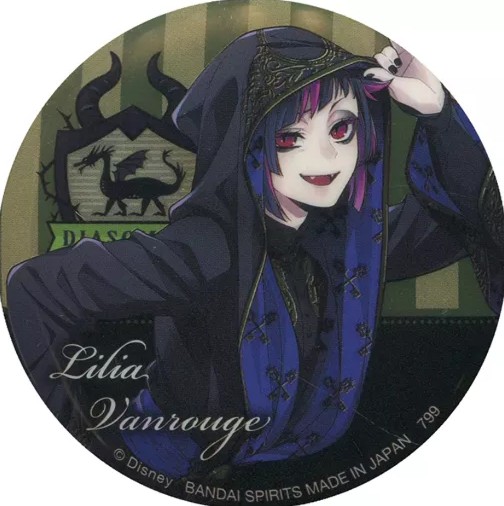 Twisted Wonderland Lilia Vanrouge Glitter Pin Badge Big