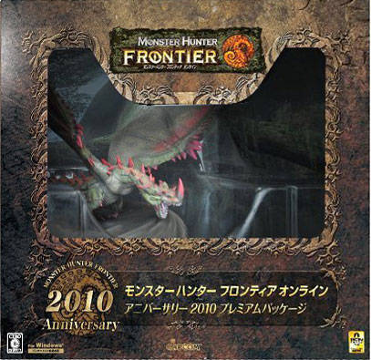 Dragon, 2010 Anniversary Edition, Monster Hunter Frontier, Capcom