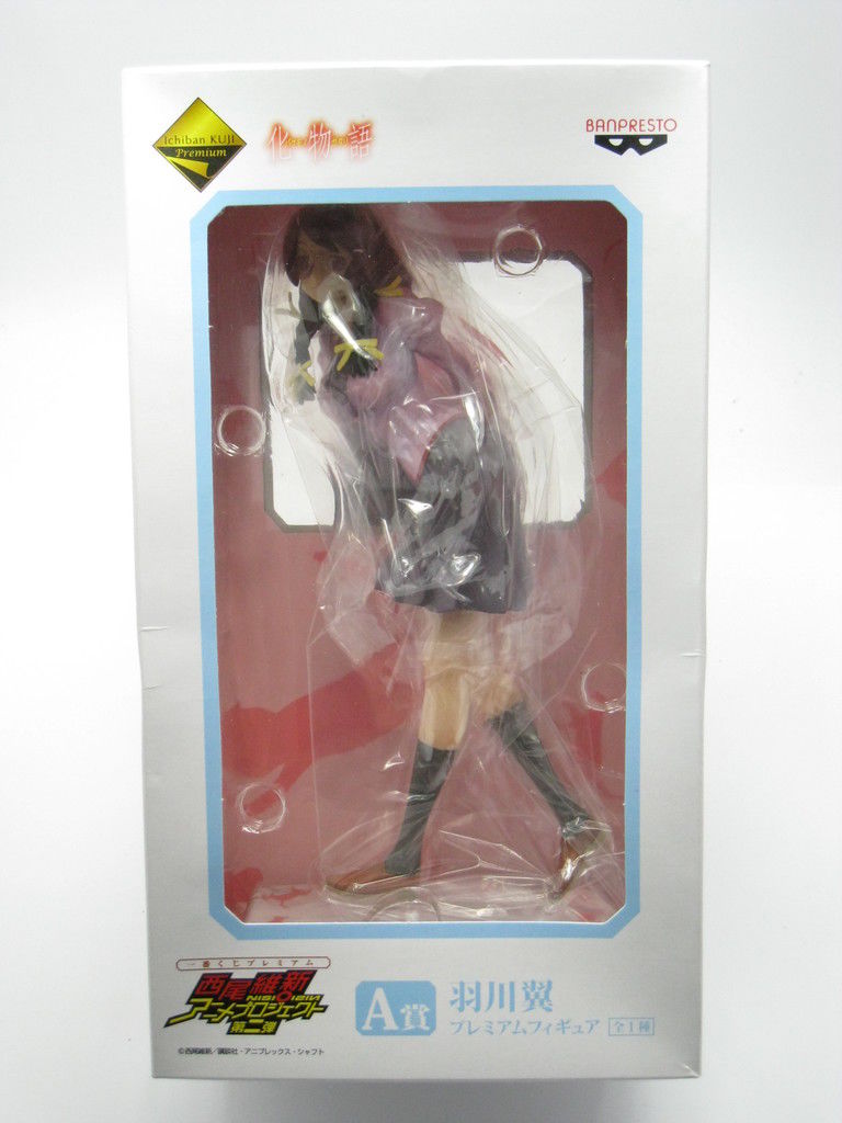 Hanekawa Tsubasa, A Prize Figure, Bakemonogatari, Ichiban Kuji, Banpresto