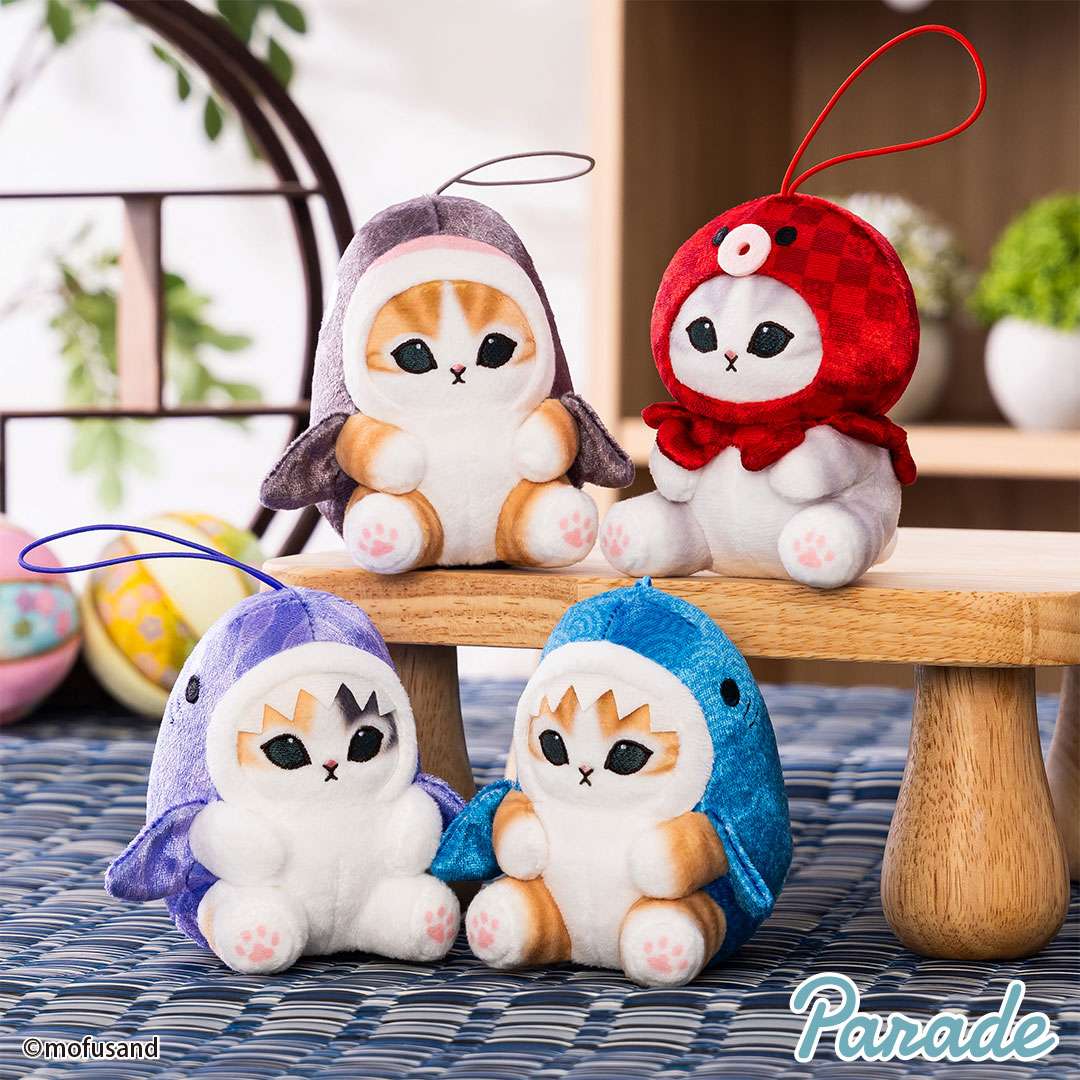 Mofusand in Shark Costume Plushie - Parade - Strap Keychain - 4 Inches - Blue