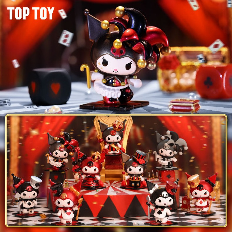 Sanrio Kuromi Poker Kingdom Series Blind Box Figure Top Toy -  Random Blind Box