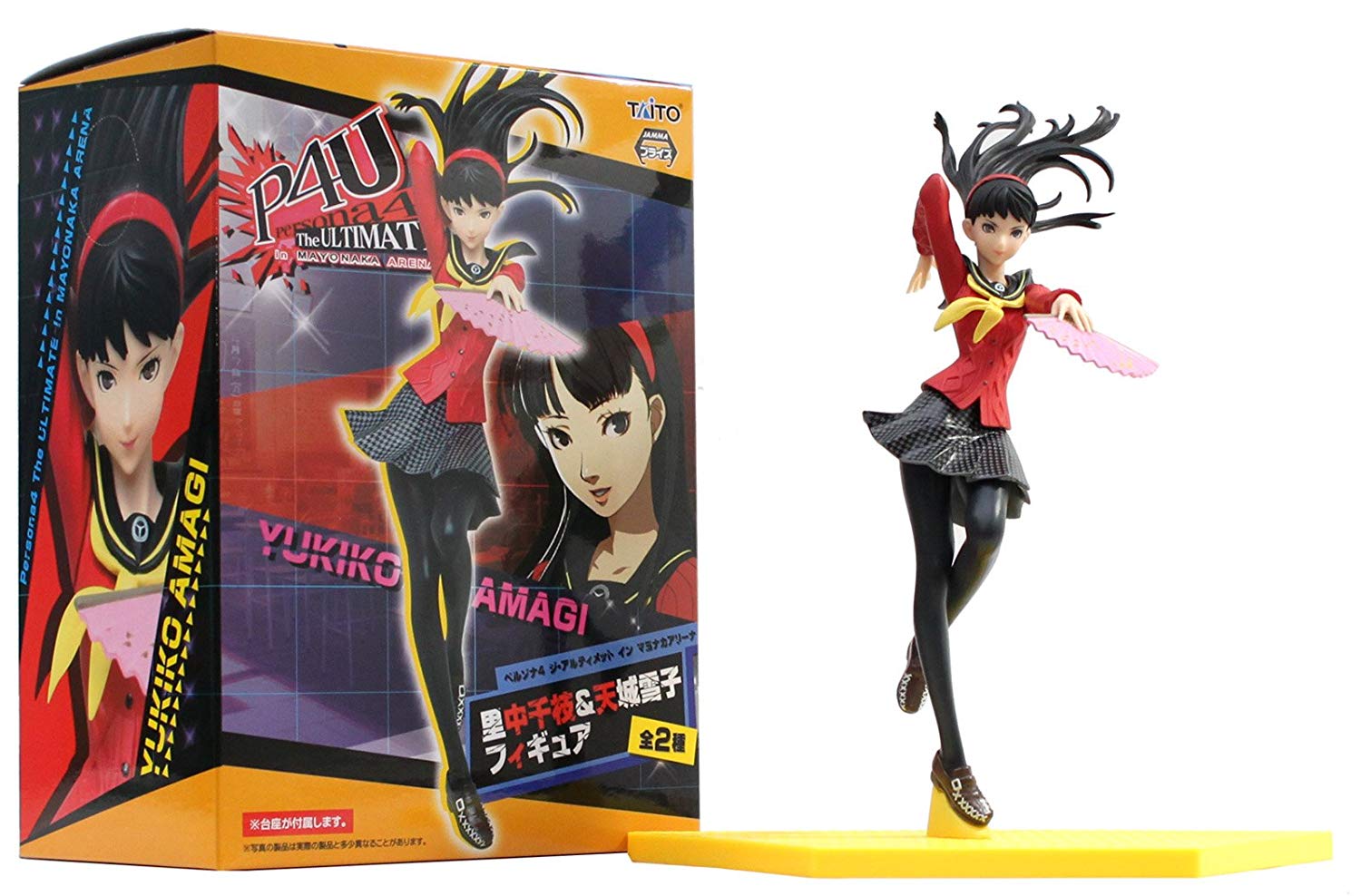 Yukiko Amagi Figure with Fan, Persona 4 Arena, The Animation, Taito