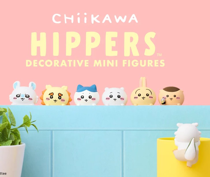 Chiikawa Mini Figure Dreams - Hippers - Random Blind Box