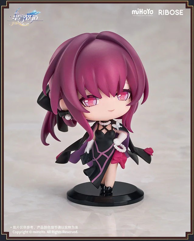 Honkai: Star Rail Train Welcome Tea Party - Deformed Figure Kafka