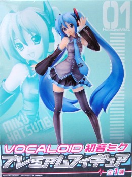 Hatsune Miku, 01 - Miyagawa Takeshi Blue, Vocaloid, Project Diva, Sega