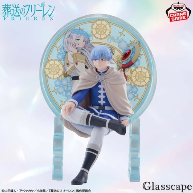 Himmel Figure, Glasscape, Frieren : Beyond Journeys End, Banpresto