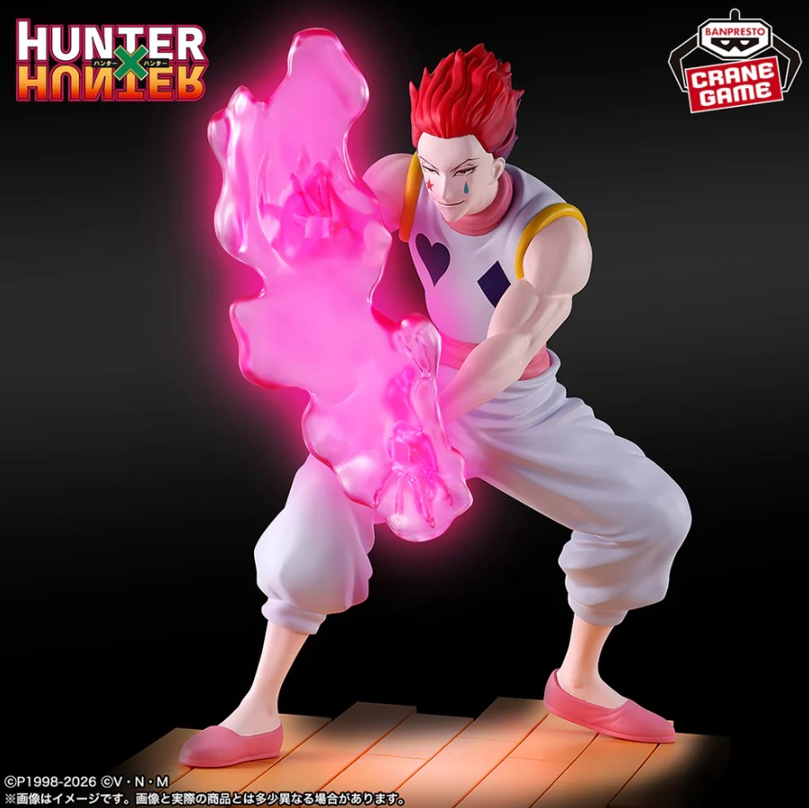 Hisoka Figure, Greed Island Arc, Hunter X Hunter, Banpresto