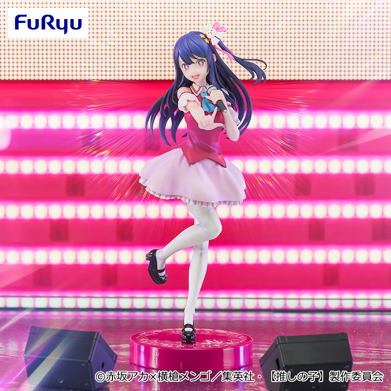 Ai Hoshino Figure, Trio-Try-It, Oshi No Ko, Furyu