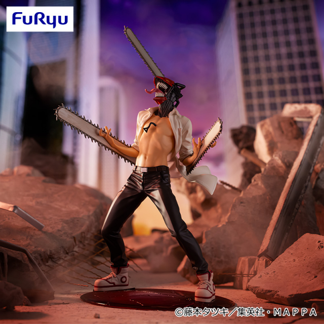 Denji as Chainsaw Man Figure, Exceed Creative, Chainsaw Man, Furyu