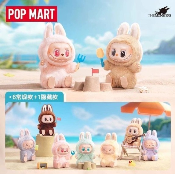 Pop Mart Labubu The Monsters Have a Seat Vinyl Face Random Blind Box
