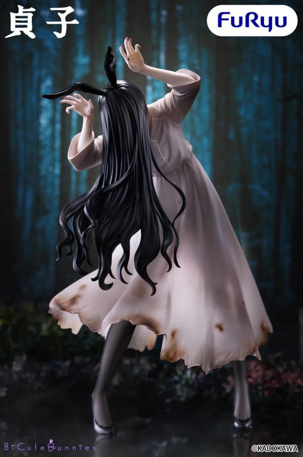 Sadako Yamamura Figure, Bicute Bunnies, The Ring, Furyu
