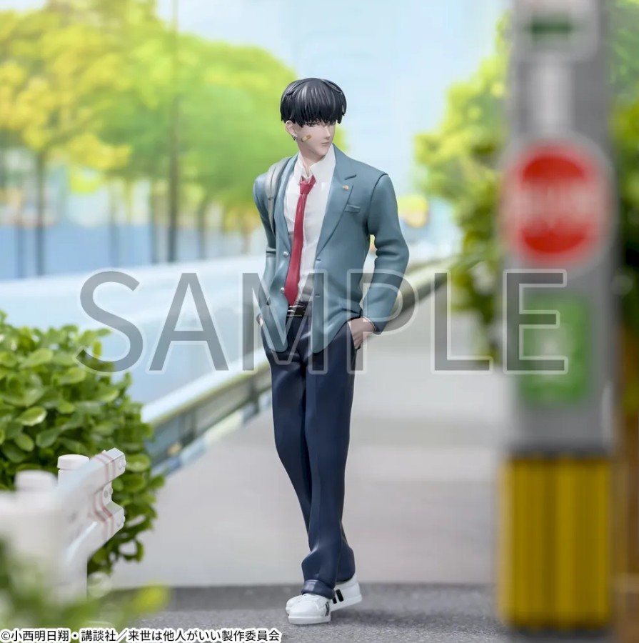 Toriashi Shoma Figure, Luminasta, Yakuza Fiance, Sega