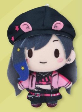 An Shiraishi Plushie Project Sekai Colorful Stage! Fuwapuchi Sega