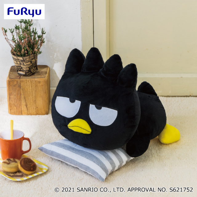 badtz maru doll