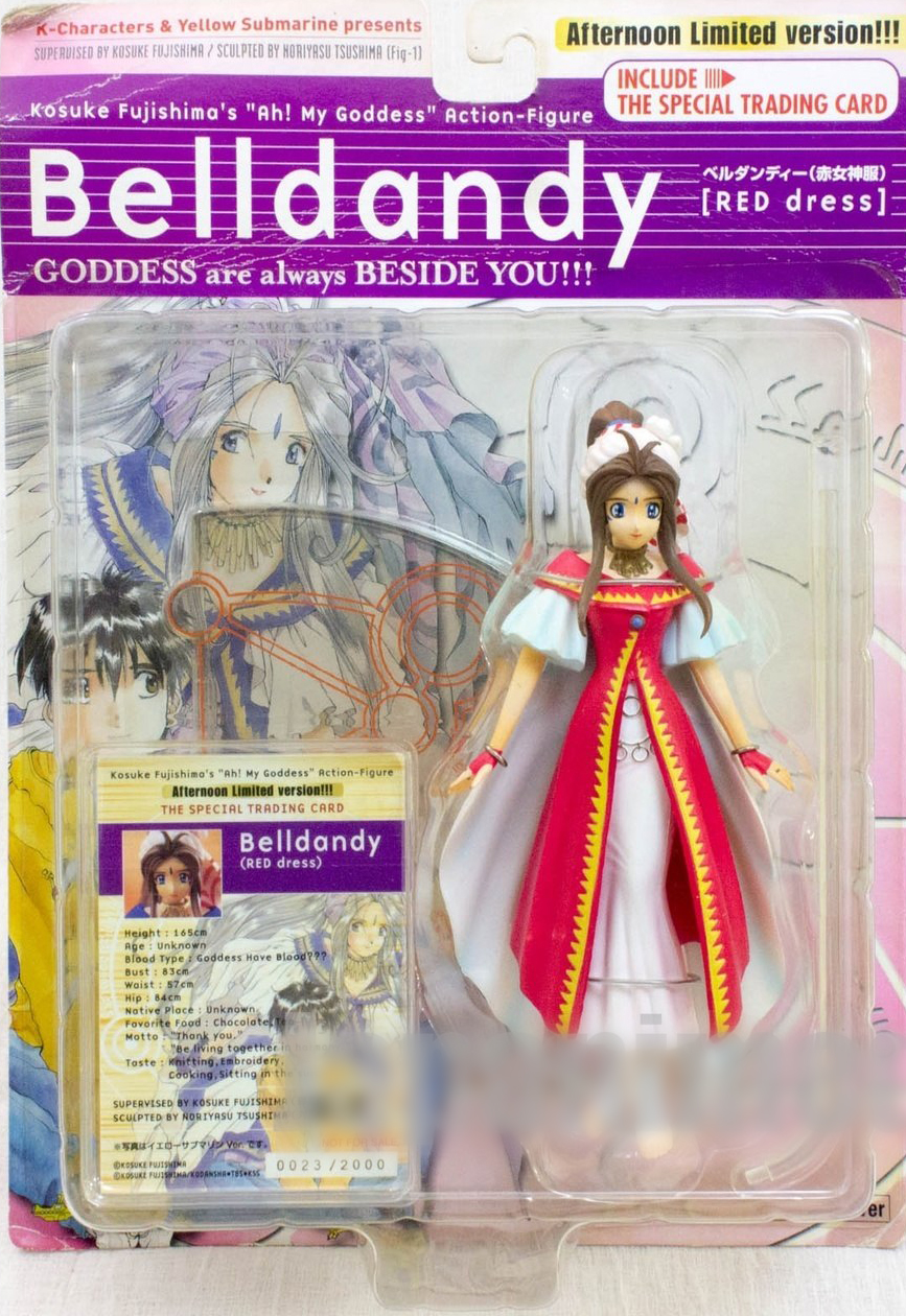 Belldandy, Afternoon Limited Edition - Red Dress Version - Figure Number 1249/2000, Ah! My Goddess, Ah, Megami-sama, Afternoon Magazine
