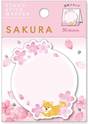 Kawaii Sticky Notes Paper Sakura Shiba Inu