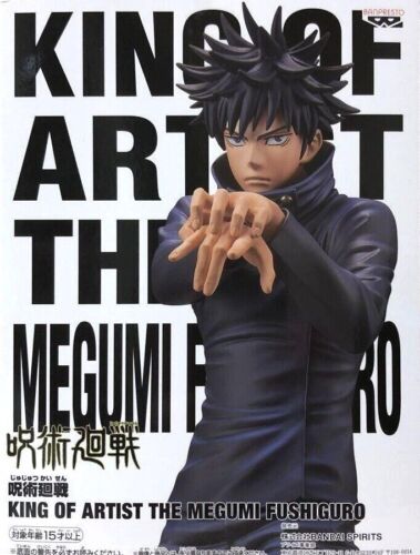 Megumi Fushiguro Figure, King of Artist, Jujutsu Kaisen, Banpresto