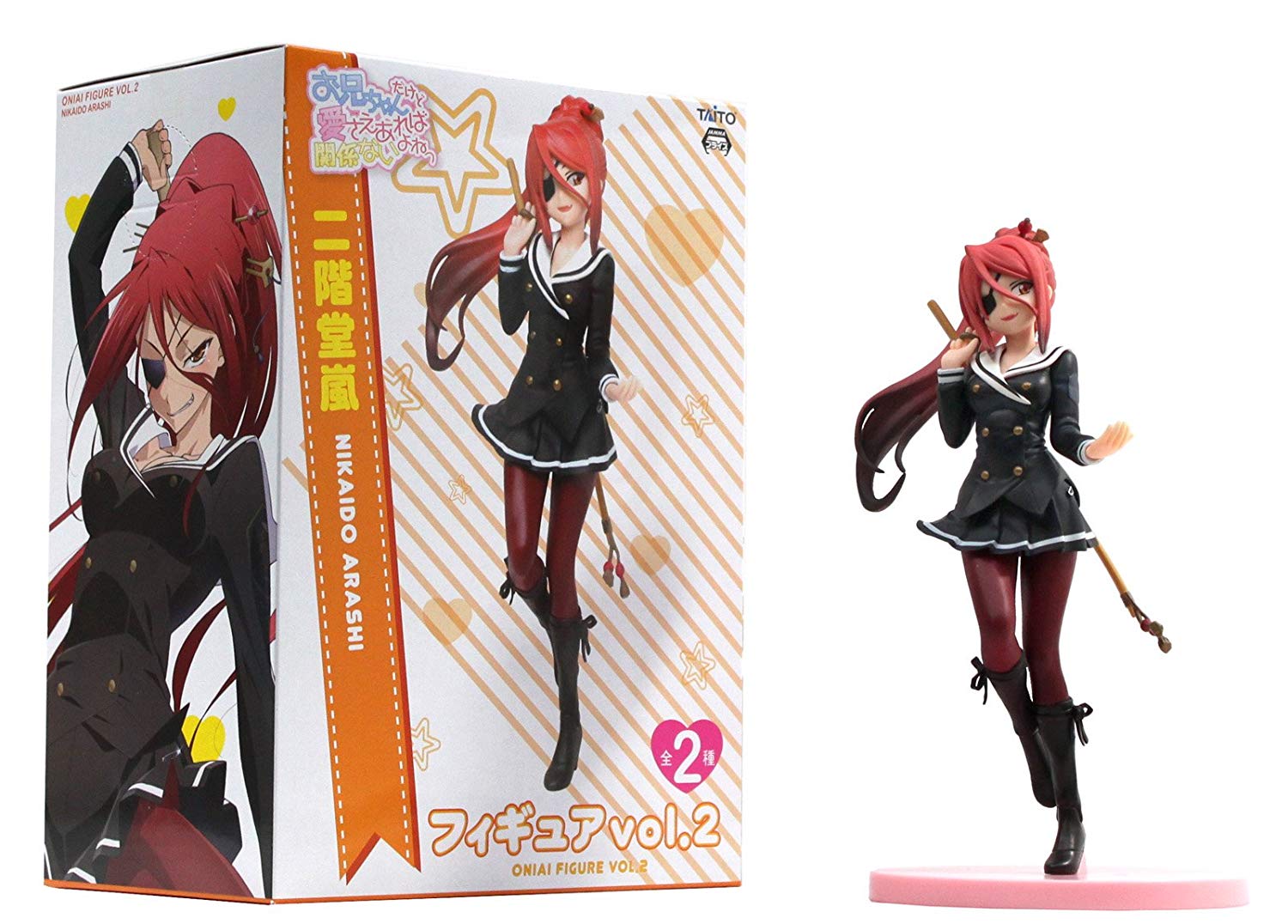 Onii-chan Dakedo Ai Sae Areba Kankeinai yo ne Nikaidou Arashi Figure OniAi Figure Vol. 2 Taito