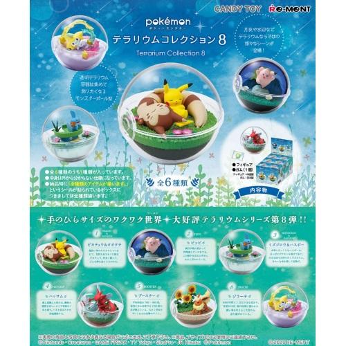 Pokemon Terrarium Collection Vol 8 Random Blind Box Figure Re-Ment