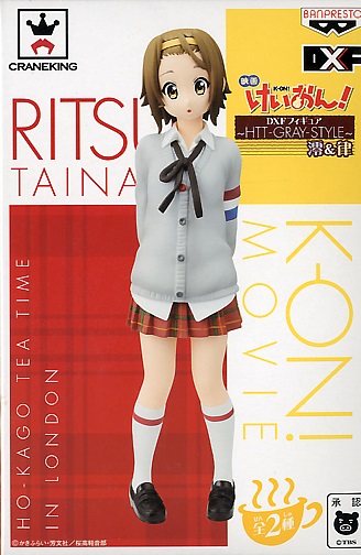 Ritsu Tainaka, Ho-Kago Tea Time In London HTT GRAY Style Special, K-ON!!, DXF Figure, Banpresto