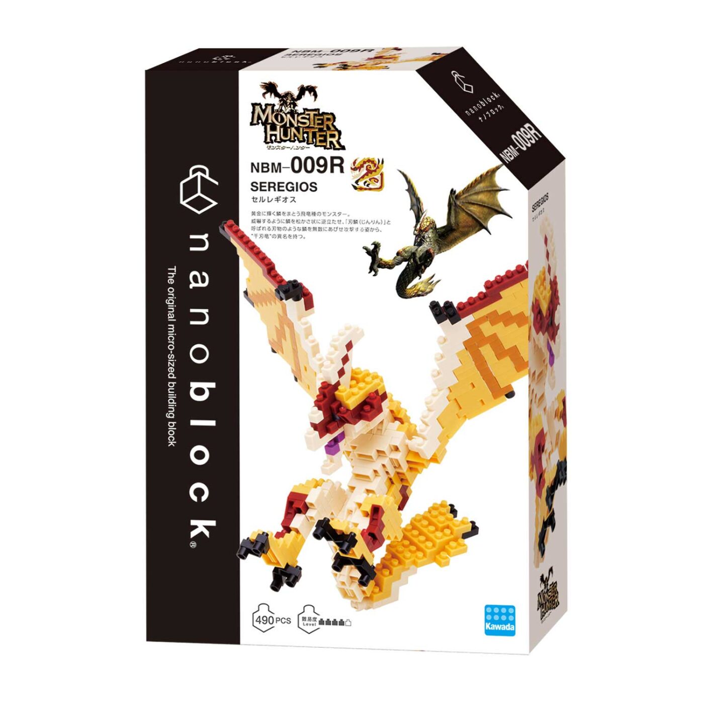 Seregios Nanoblock NBM-009R - Monster Hunter Series Building Kit