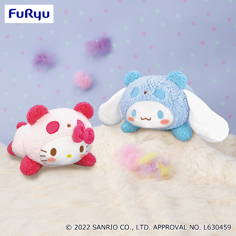 Cinnamoroll Plush Doll, Panda Lying down, 14 Inches, Light Blue, BIG Size, Sanrio, Furyu