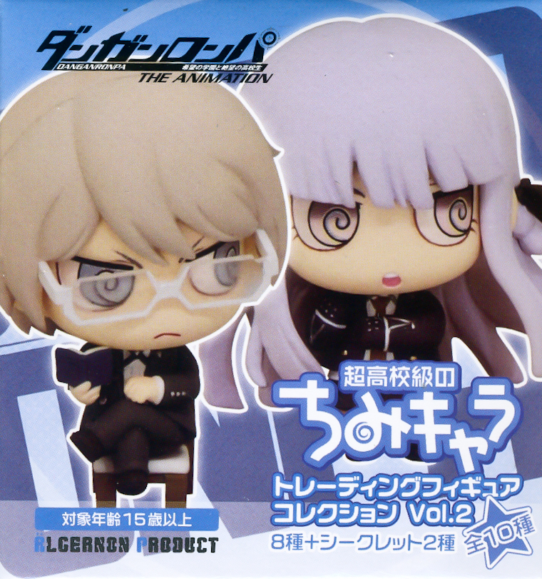 Danganronpa The Animation Trading Figure Vol. 2 Kibougaminegakuen Random Blind Box