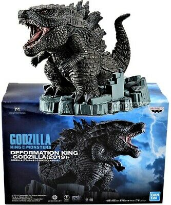 Godzilla Deformation King Figure, Godzilla (2019)-, Godzilla II, Banpresto, Bandai