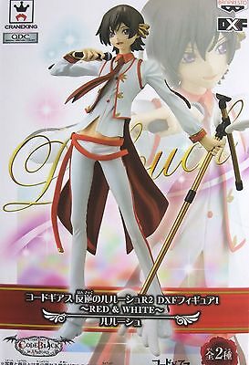 Lelouch Lamperouge Figure, DX Figure, Red & White, Code Geass, Banpresto