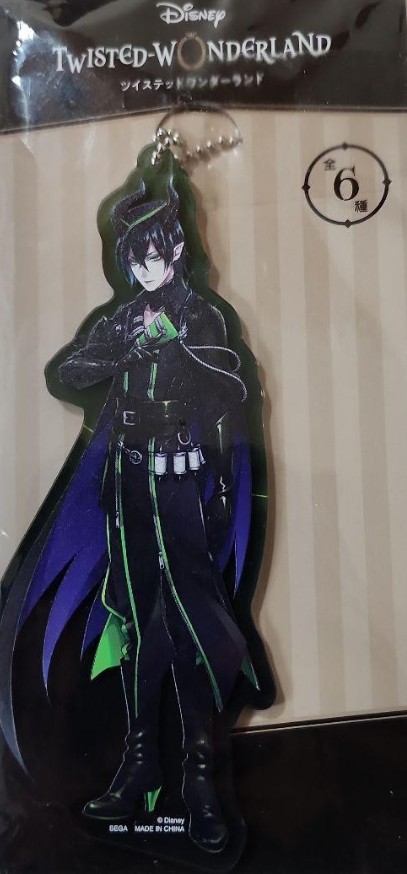 Malleus Draconia Acrylic Keychain Twisted Wonderland Disney Japan Sega