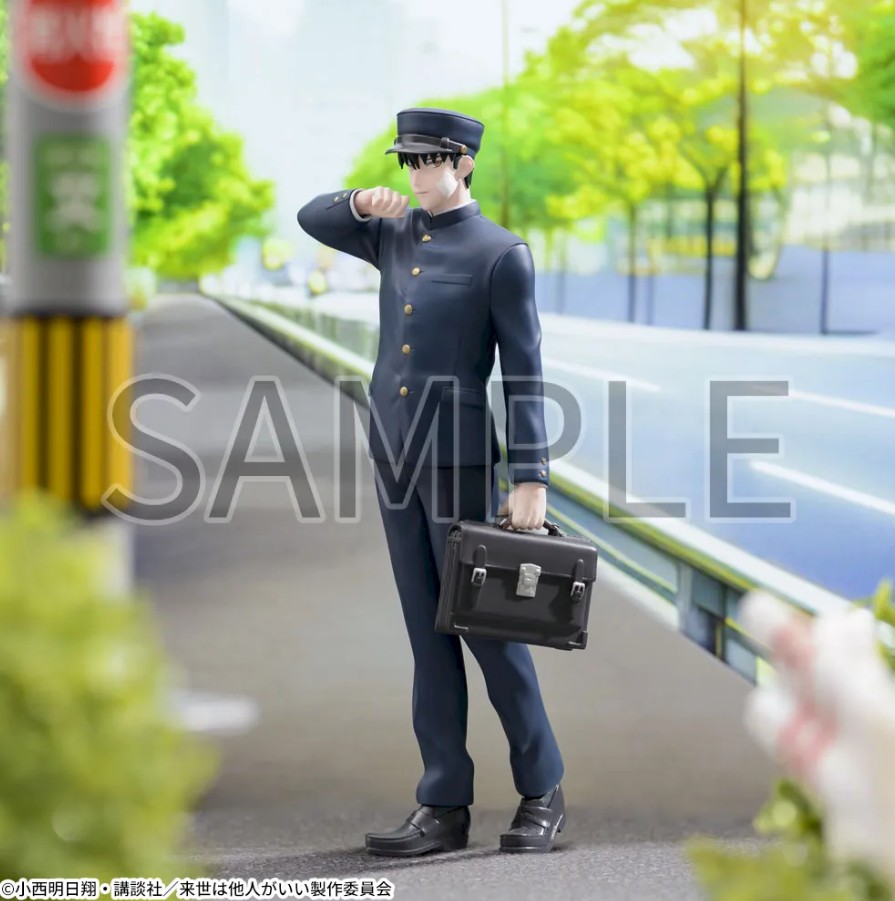 Miyama Kirishima Figure, Luminasta, Yakuza Fiance, Sega